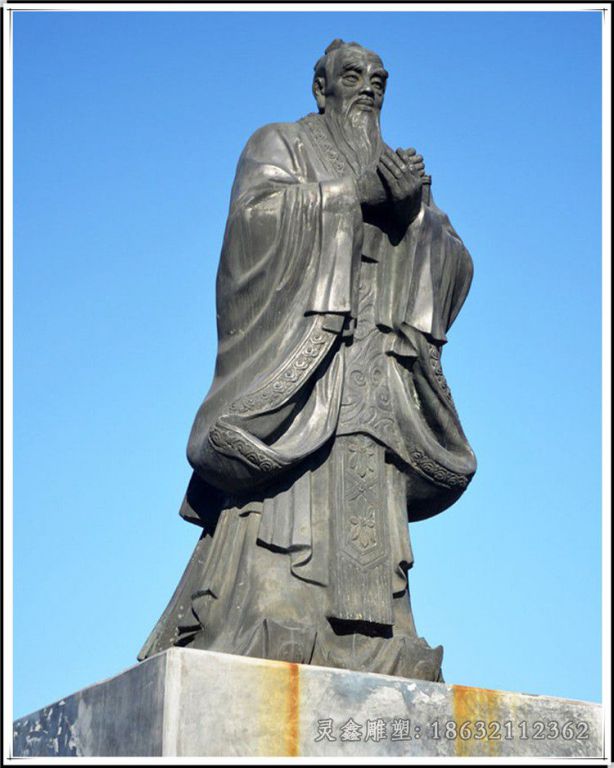 春秋孔子庭院景观铜雕