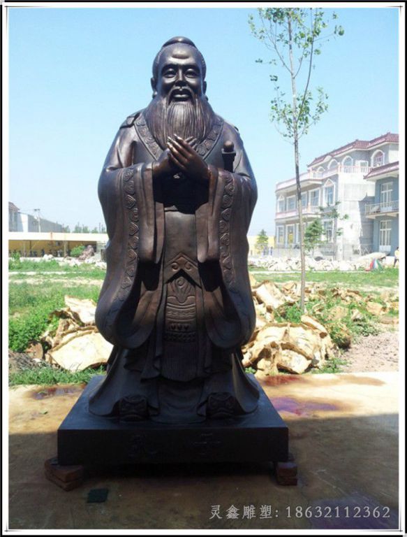 春秋孔子街边景观铜雕
