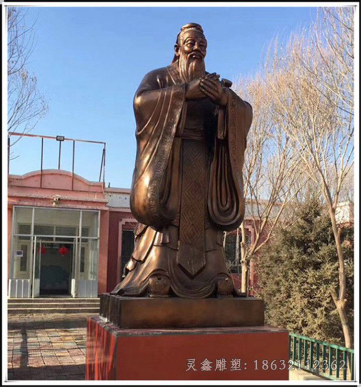 春秋孔子别墅景观铜雕
