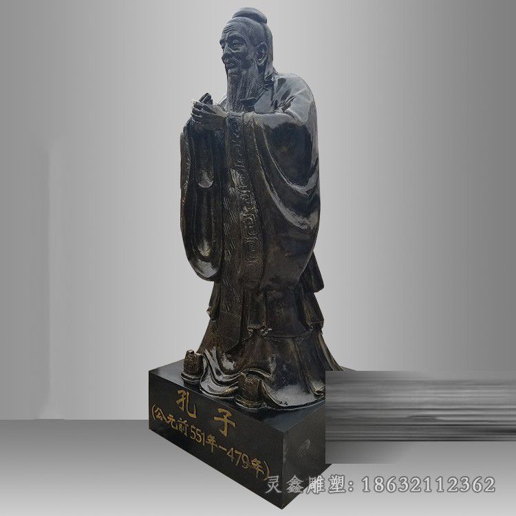 春秋孔子校园人物铜雕