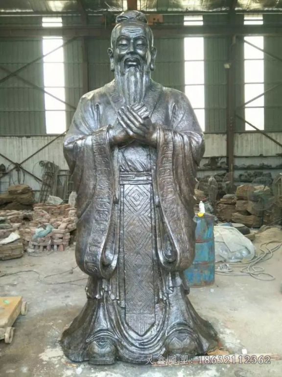 春秋老子公园景观铜雕