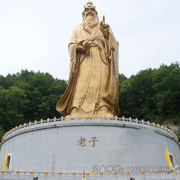 春秋老子小区景观铜雕