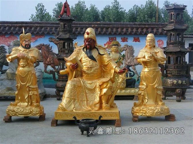 看书关公园林人物铜雕