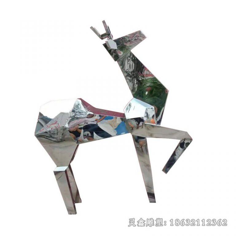 不锈钢抬头几何鹿园林雕塑
