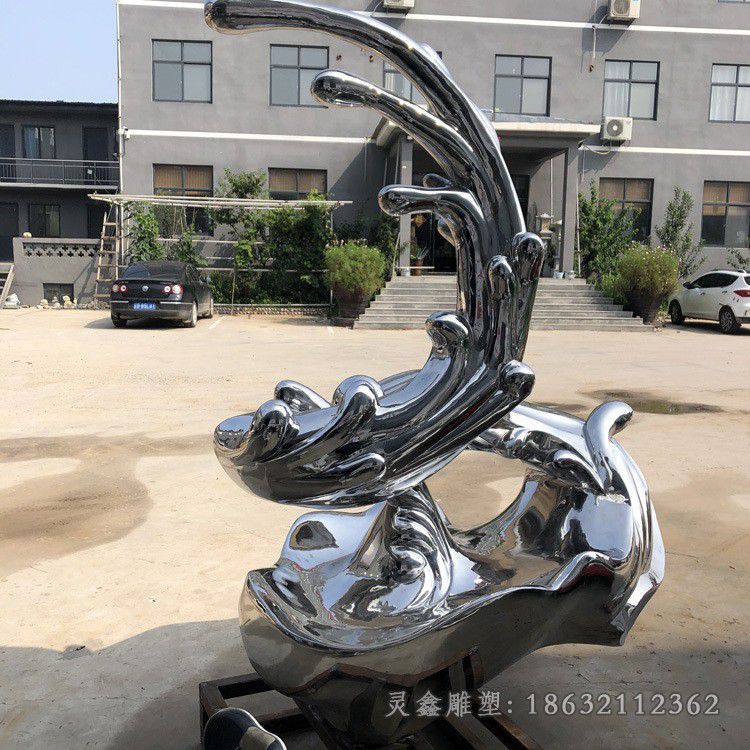 不锈钢镜面海浪公园雕塑