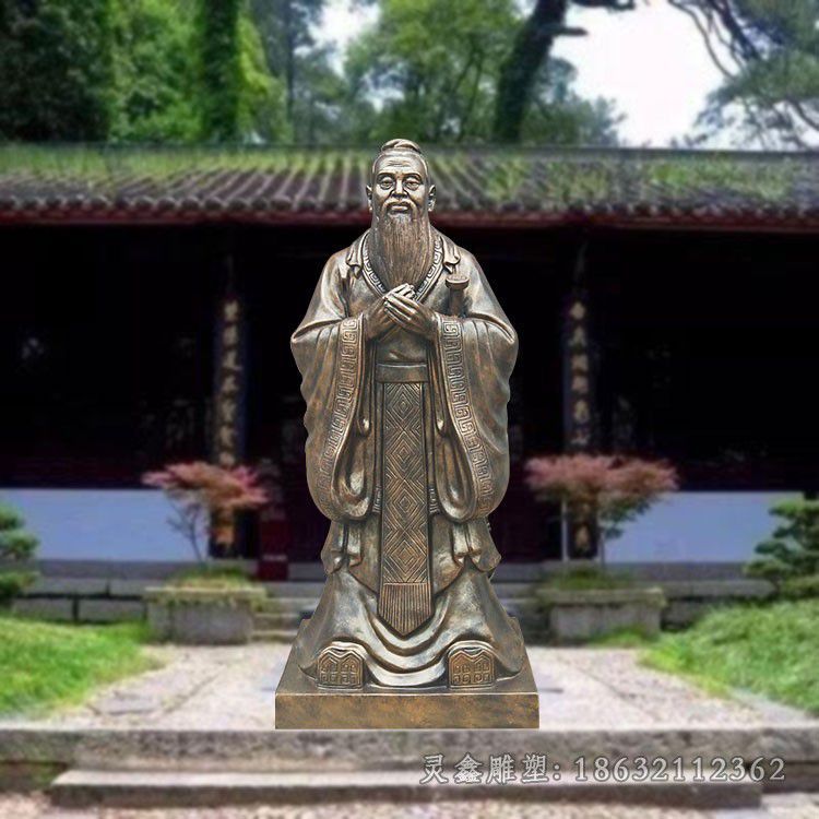 古代教育家孔子城市铜雕