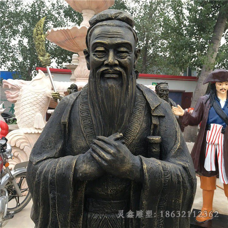 古代教育家孔子公园铜雕