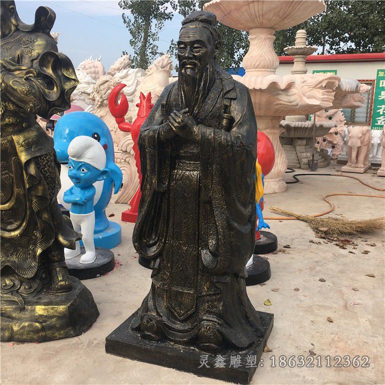 古代教育家孔子园林铜雕