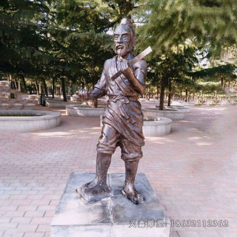 古代鲁班户外人物铜雕