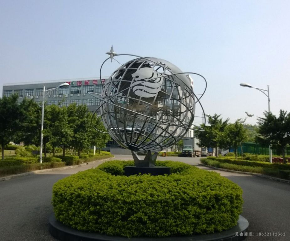 镂空地球仪公园不锈钢雕塑