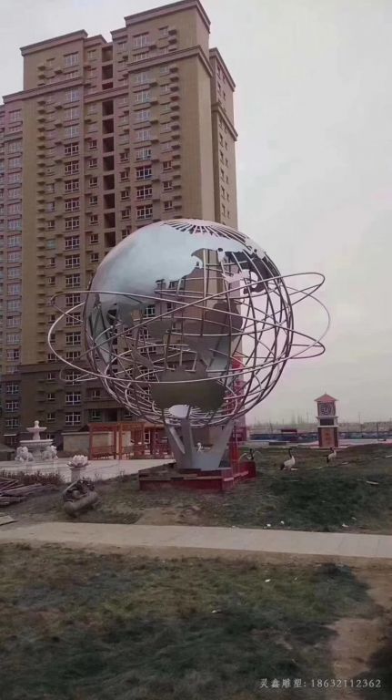 镂空地球仪户外不锈钢雕塑