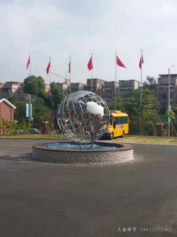 镂空地球仪街边不锈钢雕塑