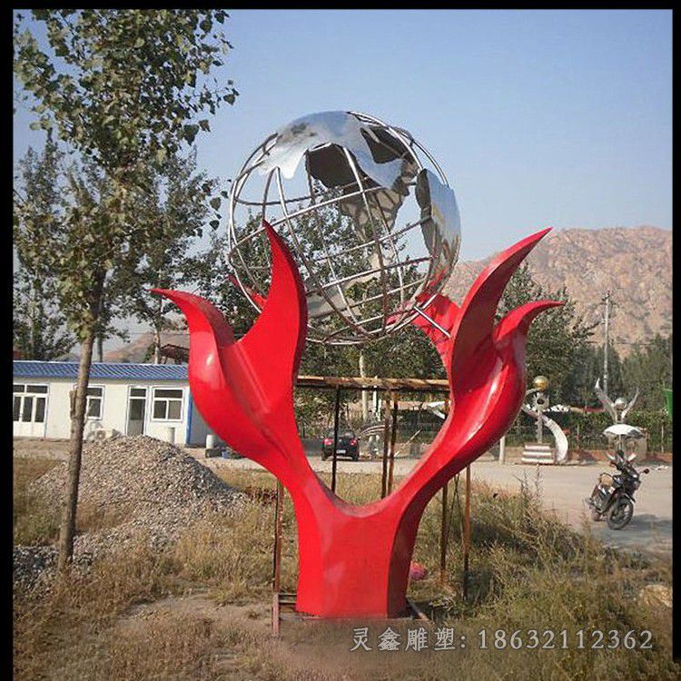 镂空地球仪景区不锈钢雕塑