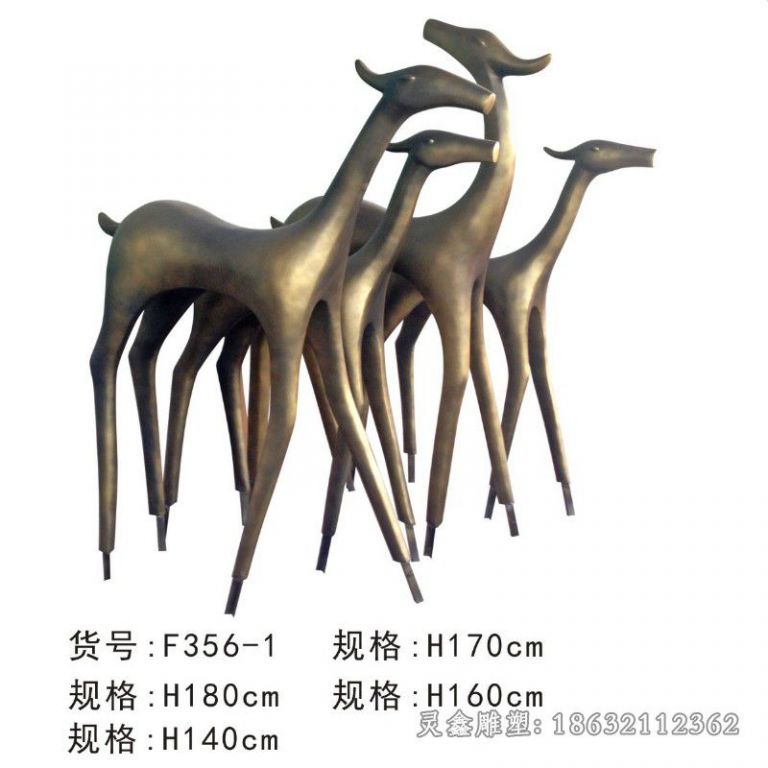 不锈钢抽象小鹿公园动物雕塑