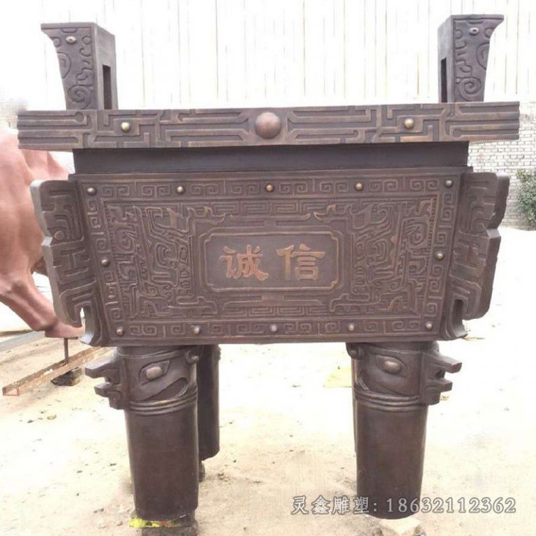 诚信鼎校园景观铜雕