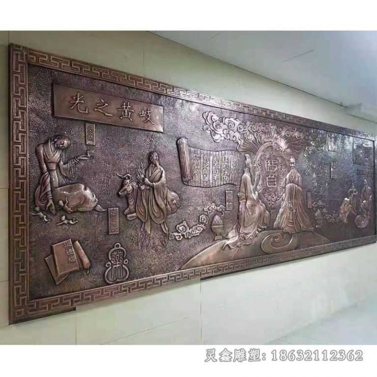 浮雕古代人物广场铜雕