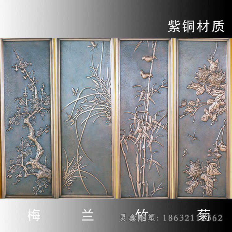浮雕梅兰竹菊广场铜雕