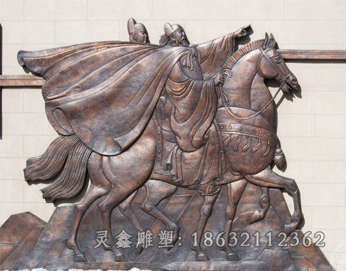 浮雕古人骑马城市铜雕