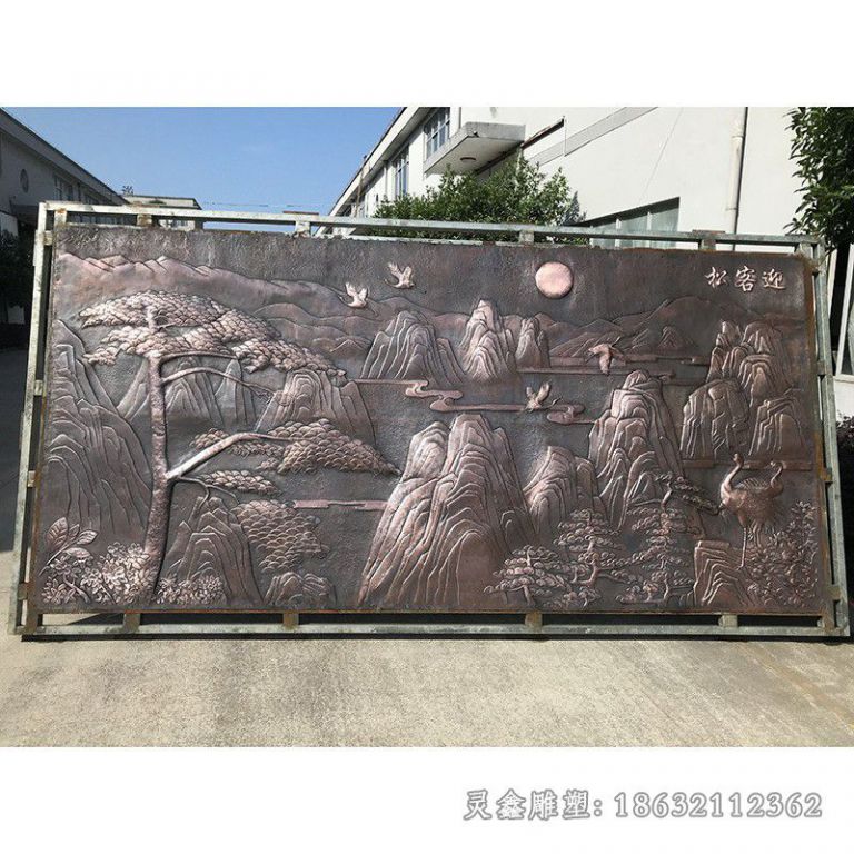 浮雕迎客松城市铜雕