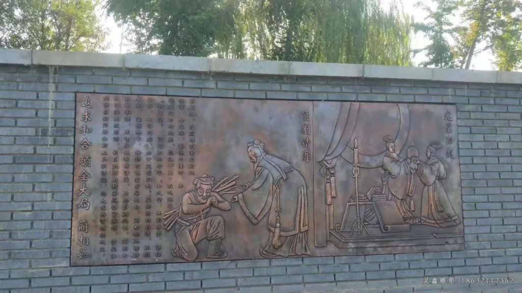 浮雕古代人物城市铜雕