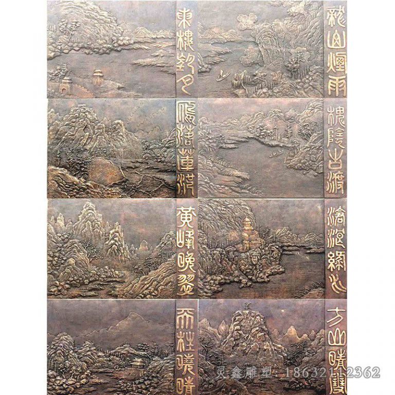浮雕城市标志景观铜雕