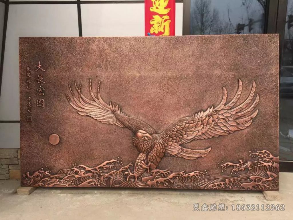 浮雕老鹰广场景观铜雕