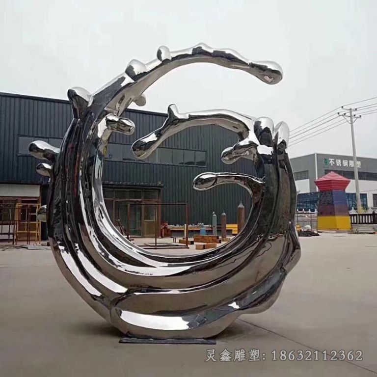 镜面海浪景区不锈钢雕塑