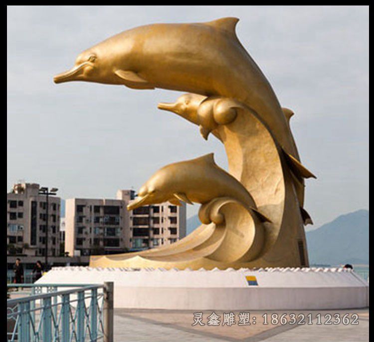 彩绘海豚城市不锈钢雕塑