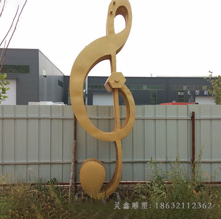 不锈钢抽象音符校园雕塑
