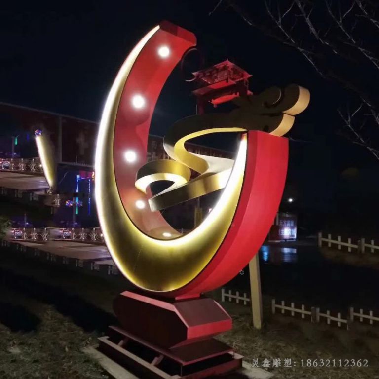 不锈钢抽象月亮庭院雕塑