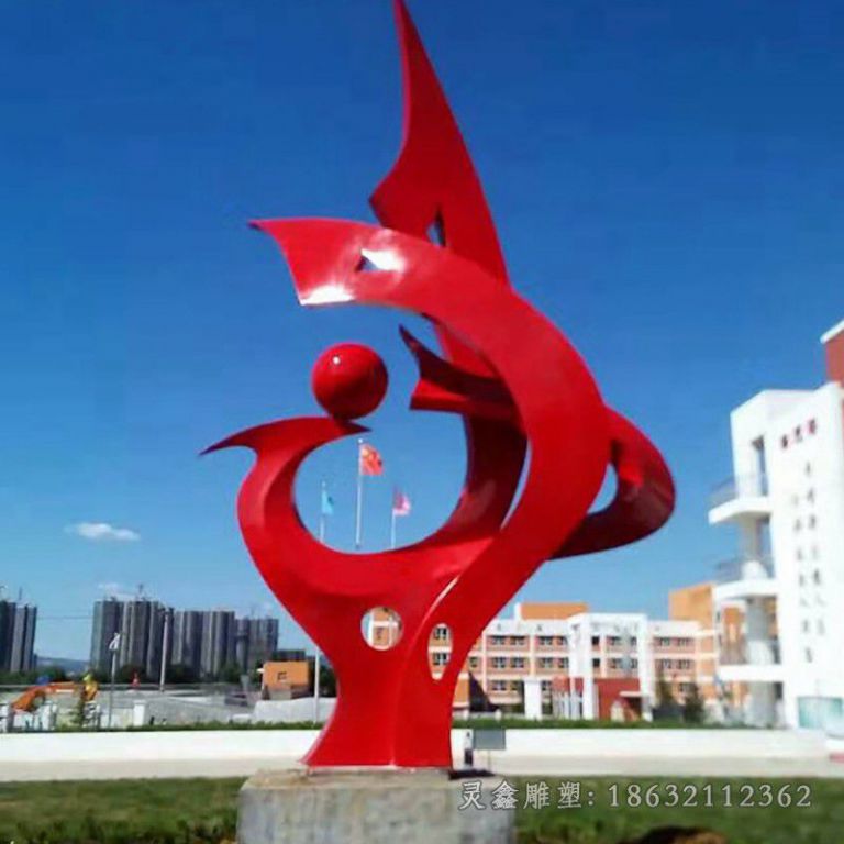 不锈钢抽象之球城市雕塑