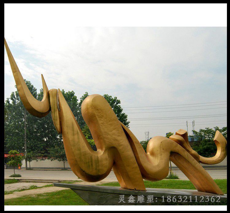 不锈钢抽象字母广场雕塑