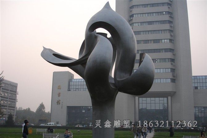 抽象花朵校园景观铜雕