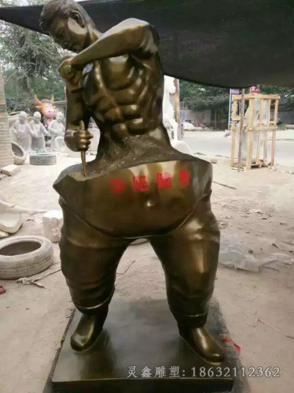 抽象人物校园景观铜雕