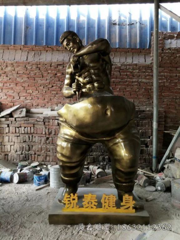 抽象人物公园景观铜雕