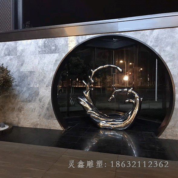 抽象海浪不锈钢小区雕塑