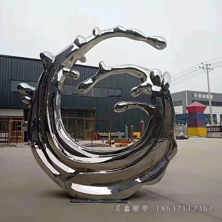 抽象海浪不锈钢校园雕塑