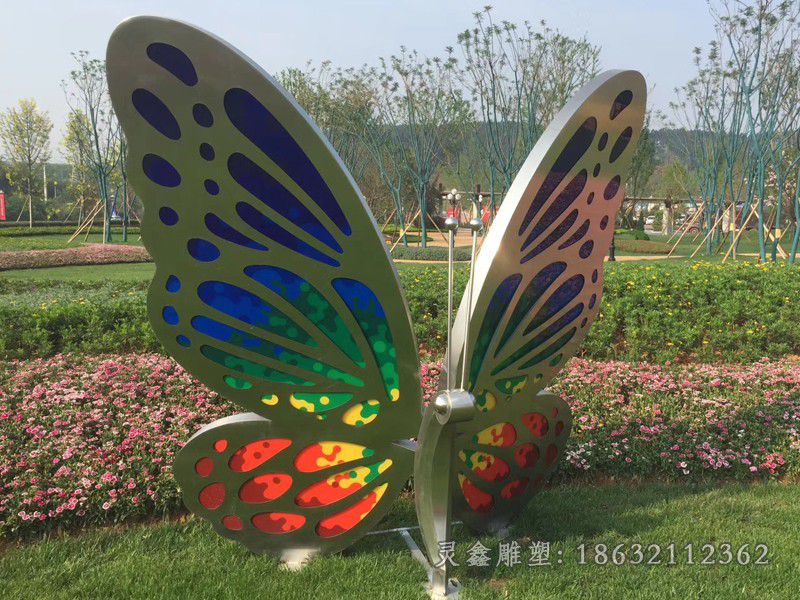 彩绘蝴蝶户外不锈钢雕塑