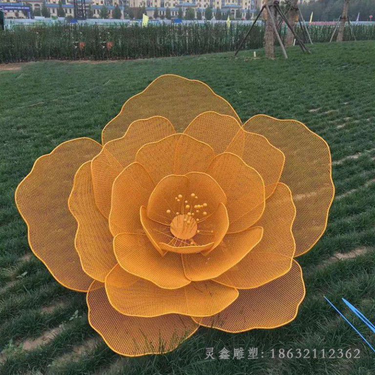 草坪不锈钢镂空花朵雕塑