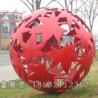 不锈钢红色镂空球园林雕塑