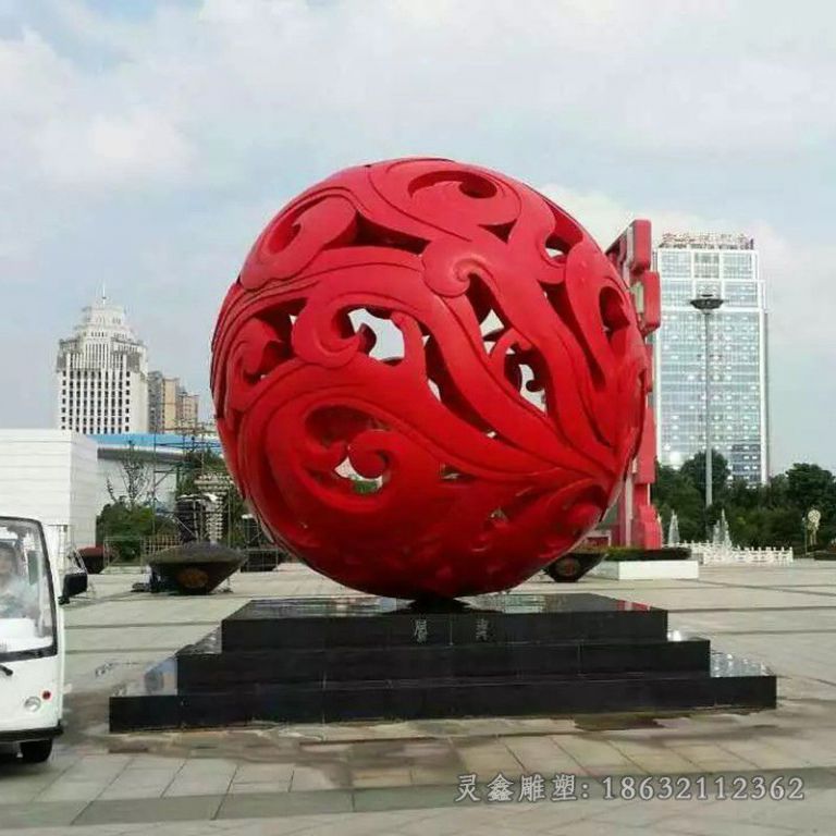 红色镂空球广场不锈钢雕塑