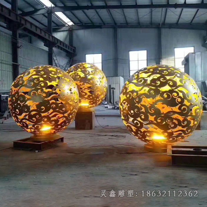 发光镂空球园林不锈钢雕塑