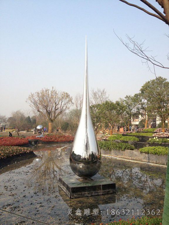 不锈钢小区镜面水滴雕塑