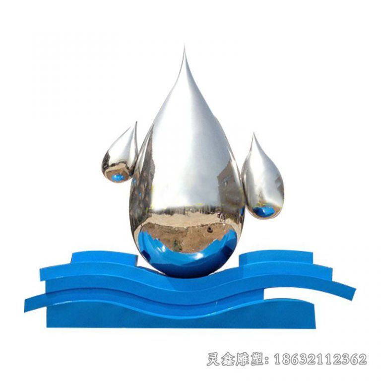 不锈钢街边镜面水滴雕塑