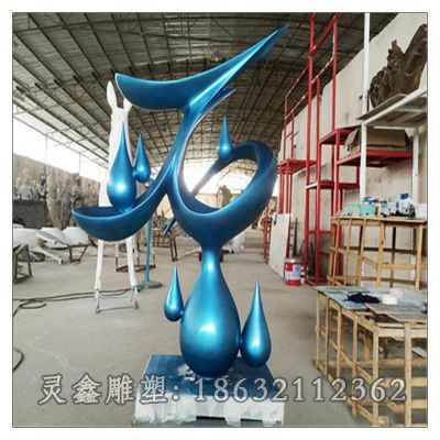 不锈钢彩绘水滴城市雕塑