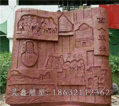 浮雕校园书籍景观铜雕