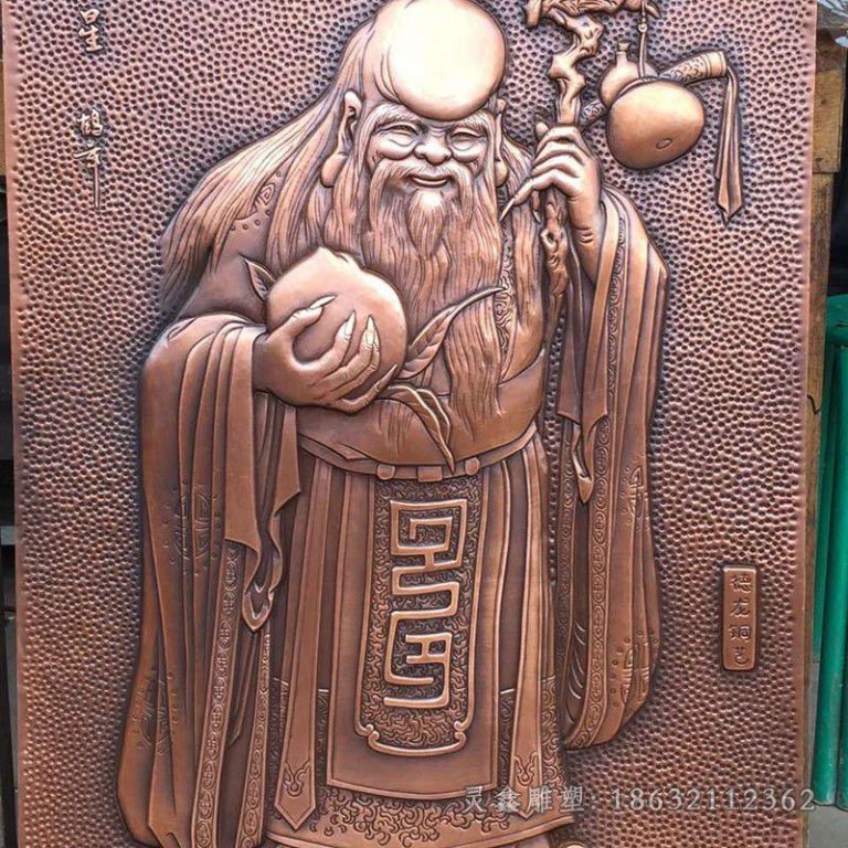 浮雕古代人物小区铜雕