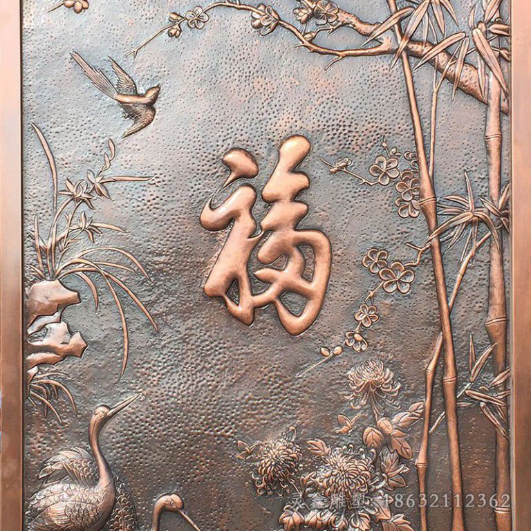 浮雕福字校园景观铜雕