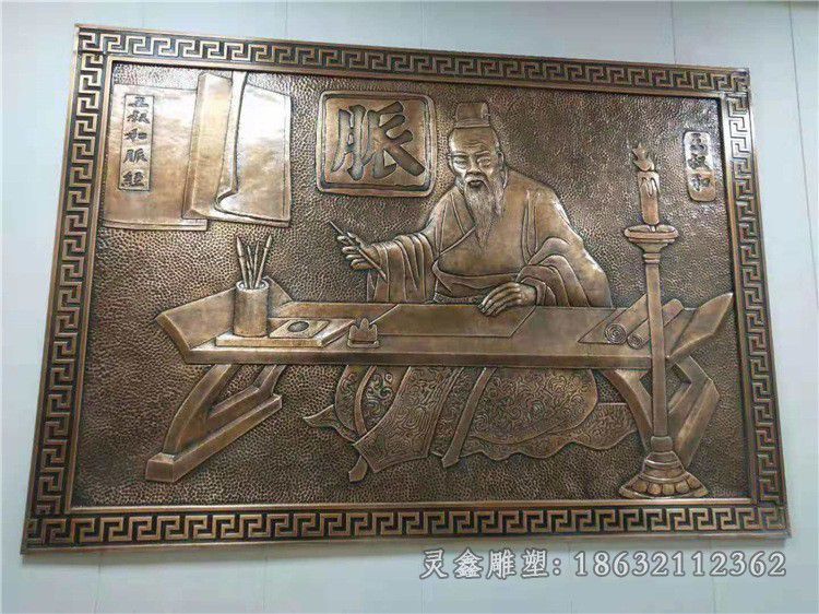 浮雕古代写字人物铜雕