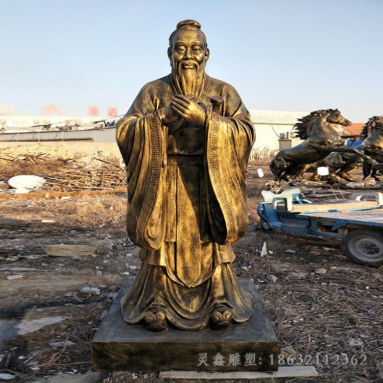 思想家孔子庭院景观铜雕